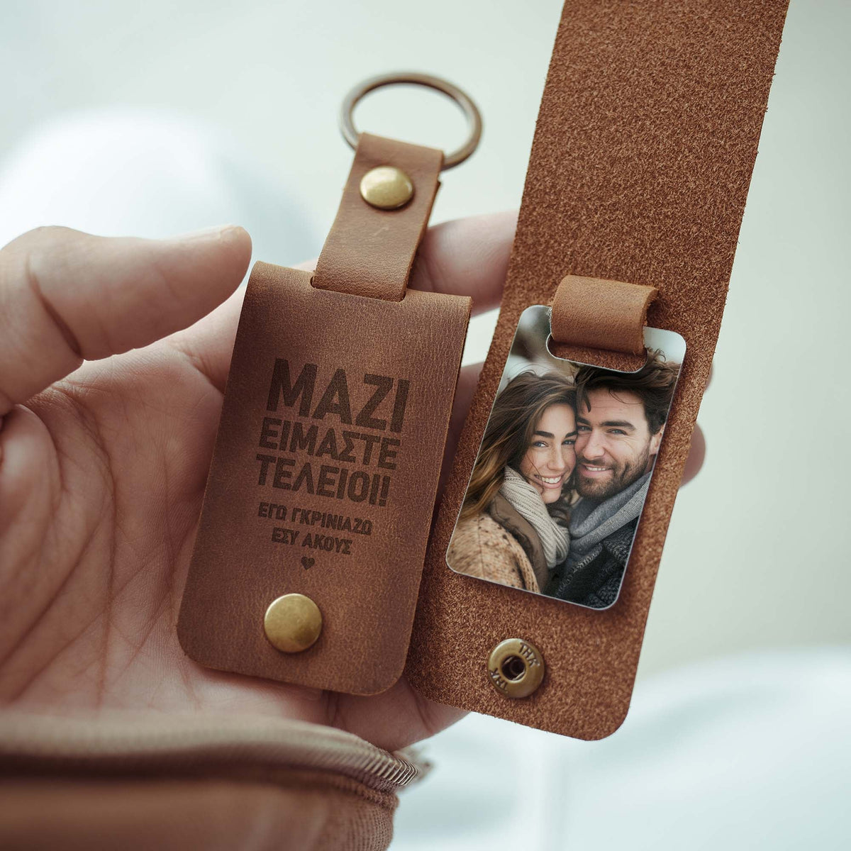 Leather Engraved Keyring With Photo Inside - GOTShirts