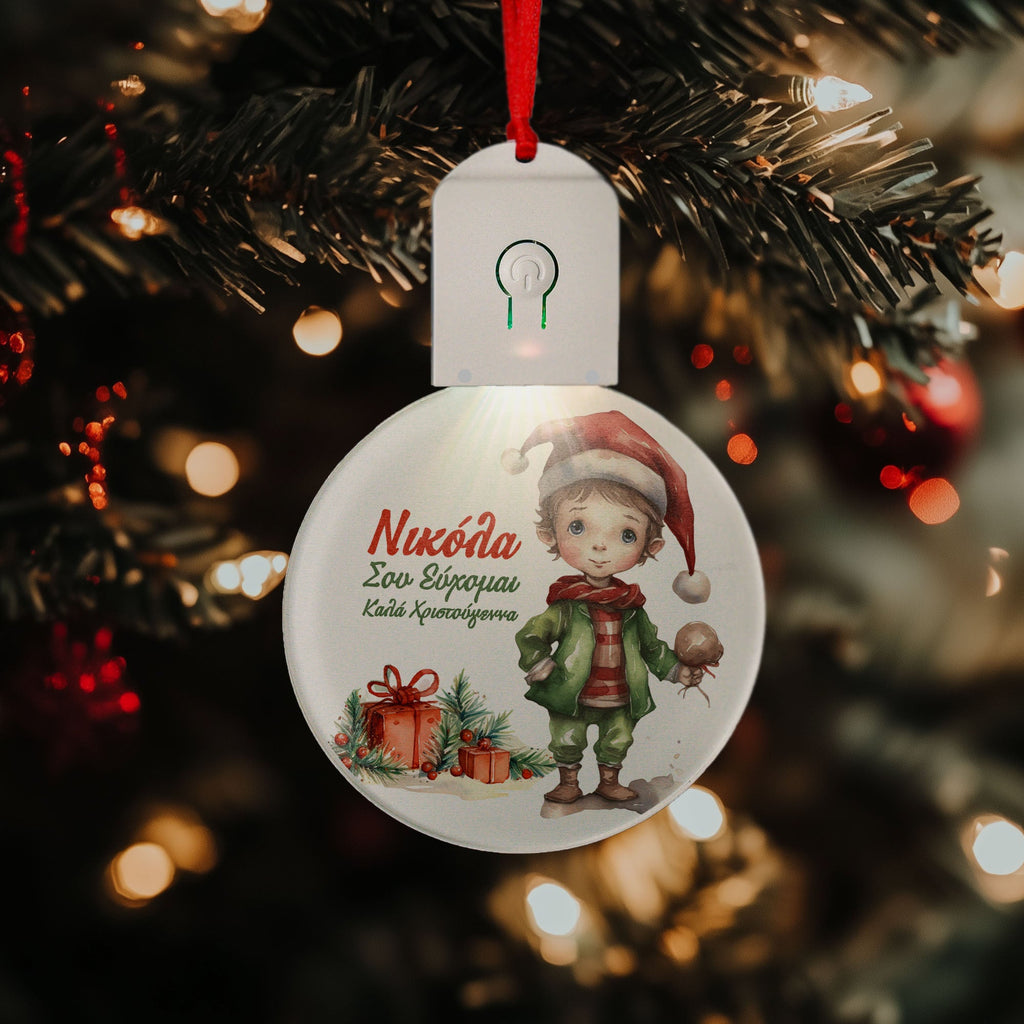 Christmas Boy - Led Light Ornament - GOTShirts