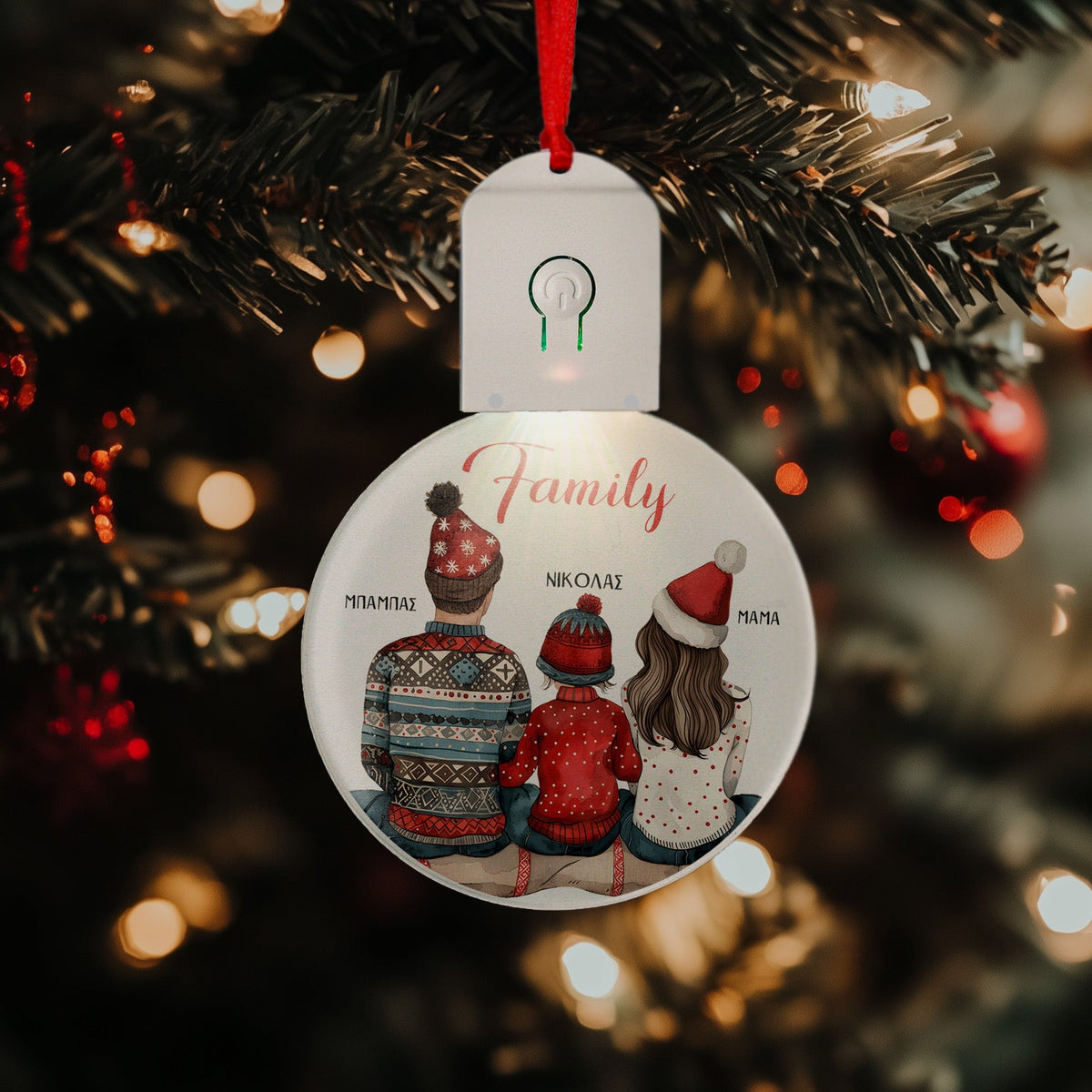 Led Light Ornament - GOTShirts