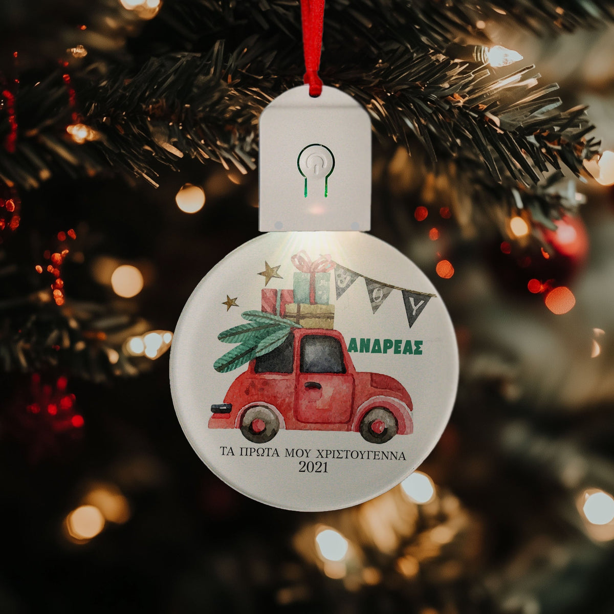 Led Light Ornament - GOTShirts