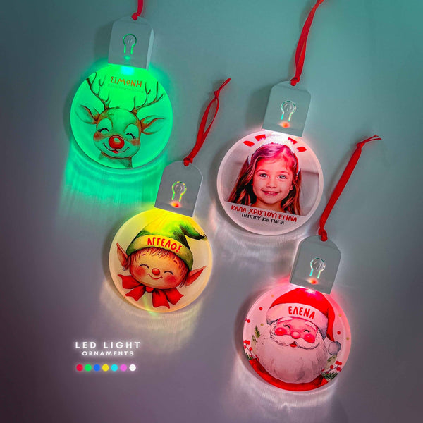 Create Your Own - Led Light Ornament - GOTShirts