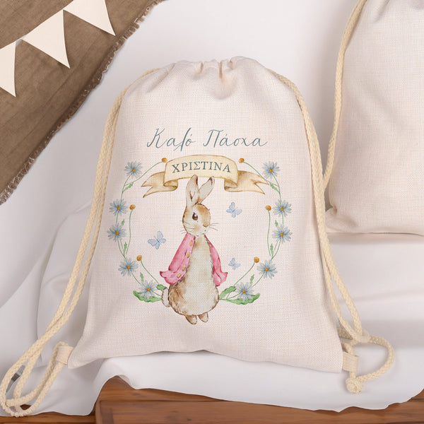 Easter Wreath - Drawstring Bag Linen - GOTShirts