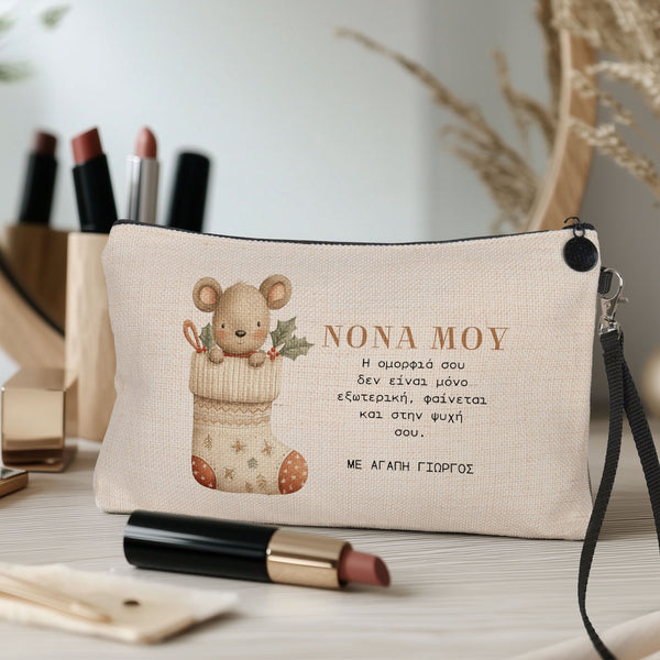 Dear Godmother - Makeup Bag Gift Box - GOTShirts