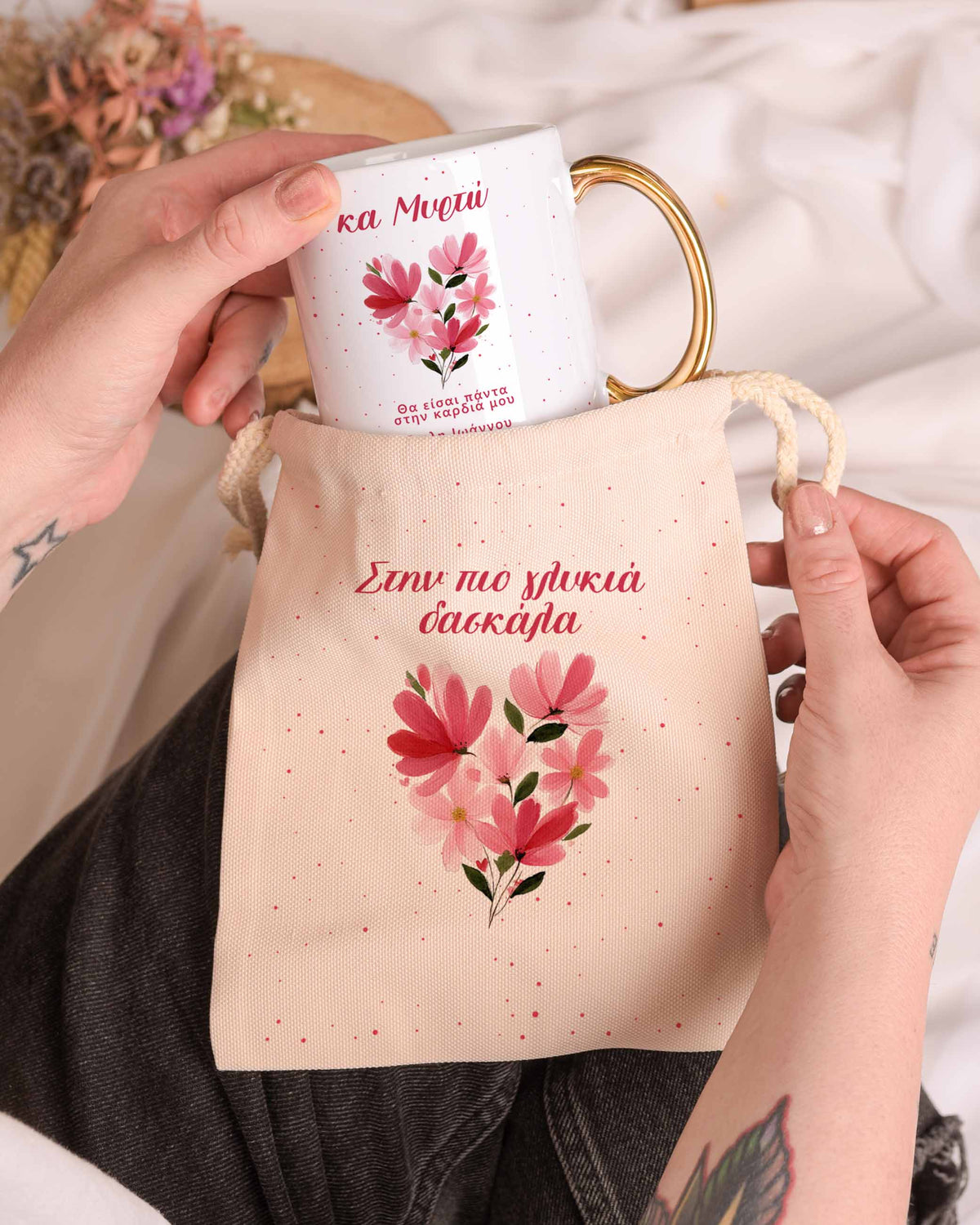 Heart Flower - Gold Handle Mug & Linen Pouch Set - GOTShirts
