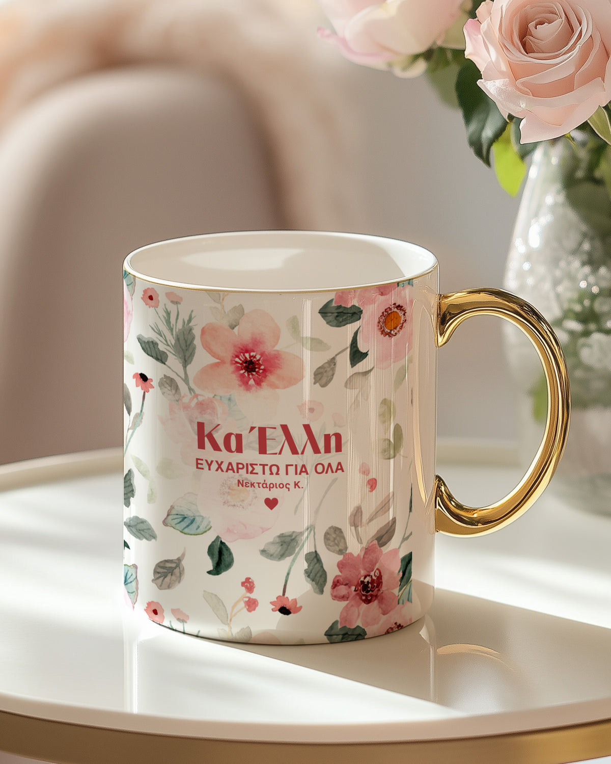 Red Flowers - Gold Handle Mug & Linen Pouch Set - GOTShirts