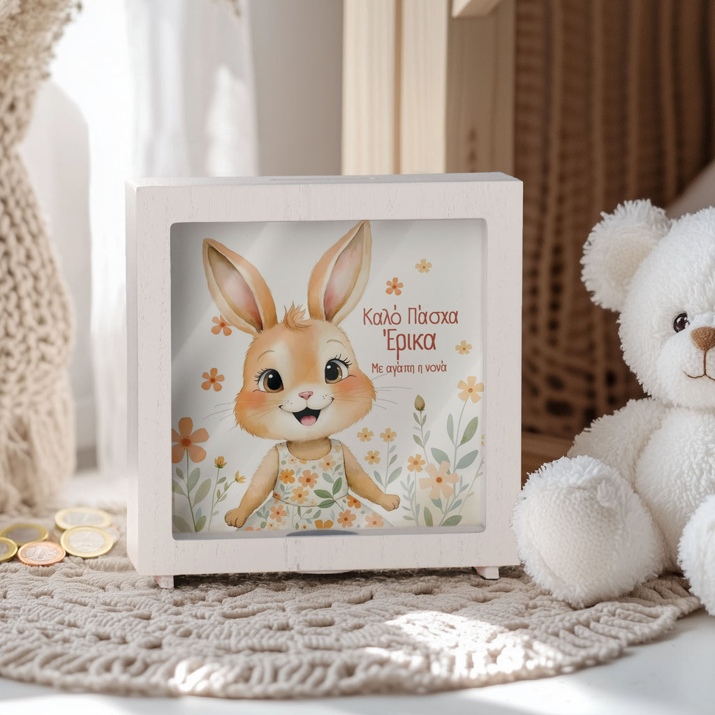 Spring Bunny - Wooden Money Box Frame