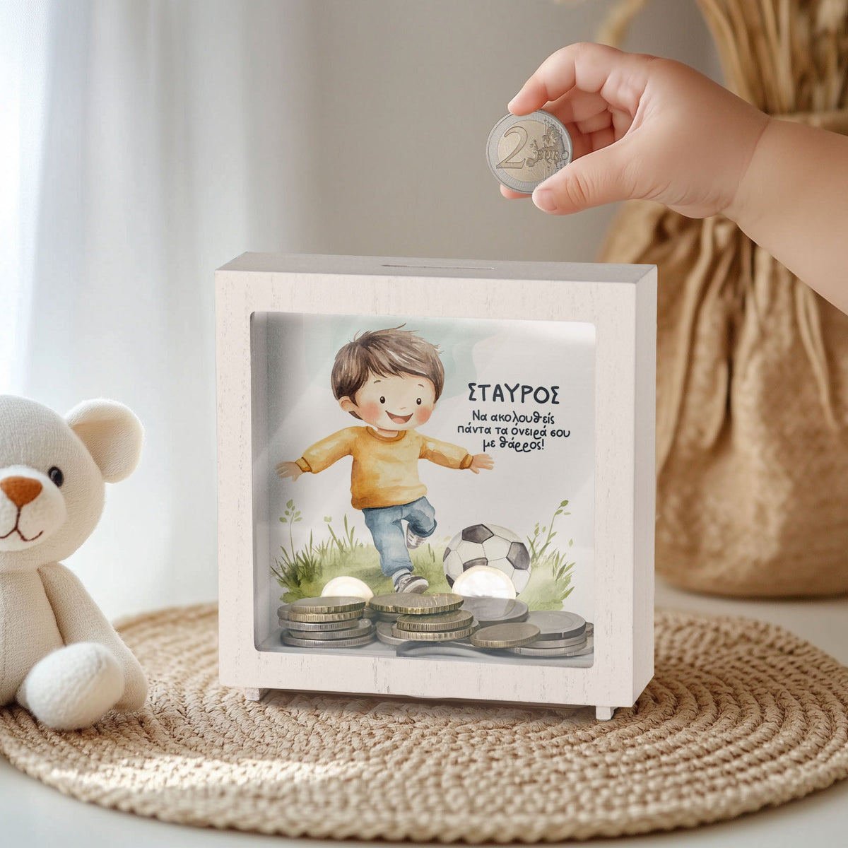 Soccer Boy - Wooden Money Box Frame - GOTShirts