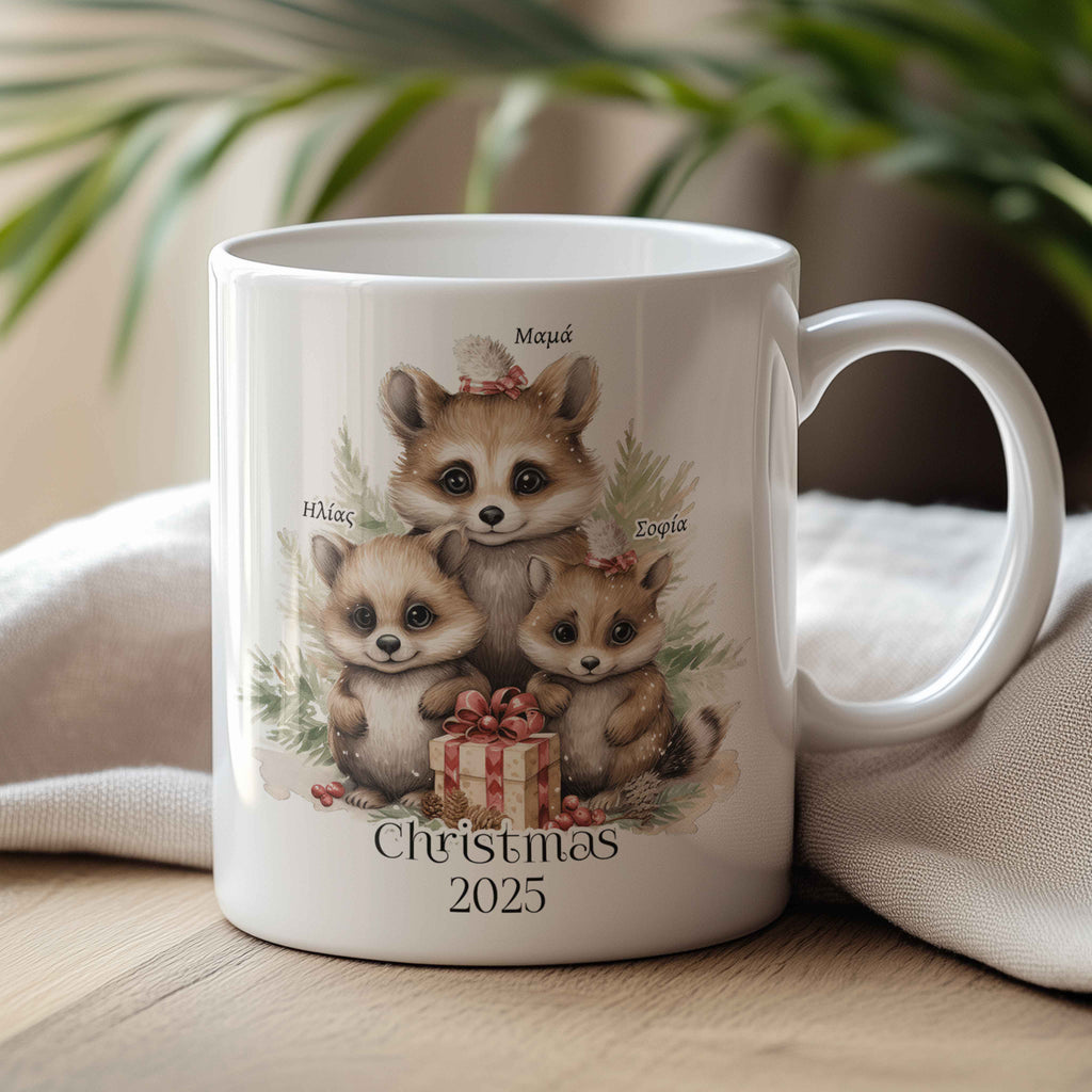 Mum With Kids - Ceramic Mug 330ml - GOTShirts