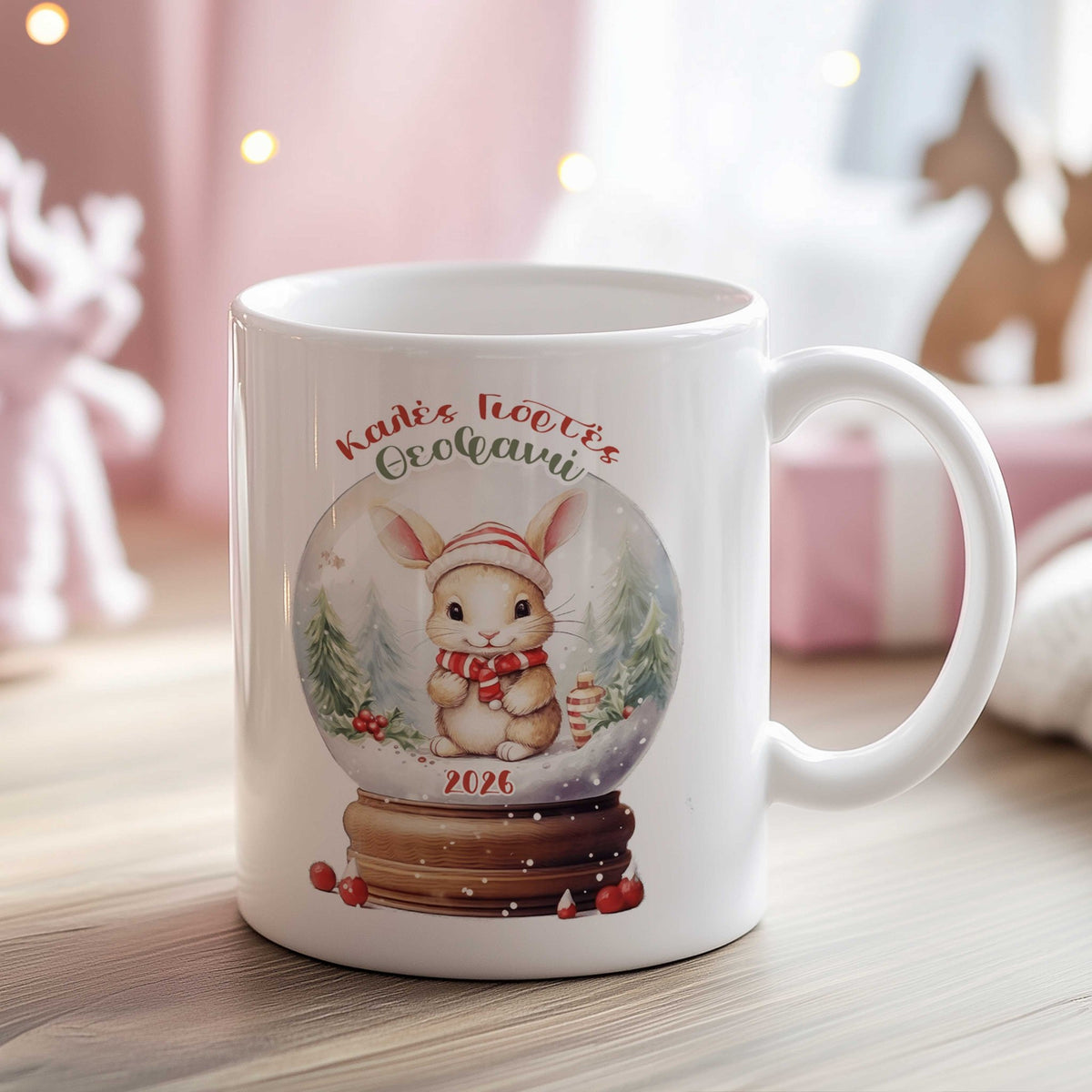 Snowball Rabbit - Ceramic Mug 330ml - GOTShirts