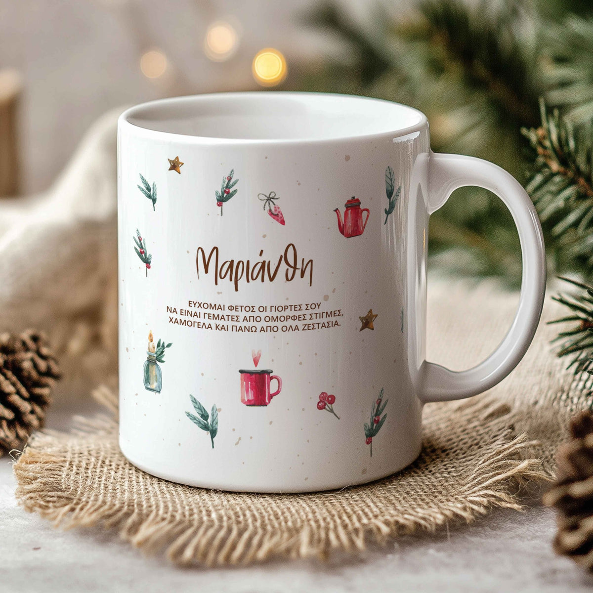 Watercolor Pattern - Ceramic Mug 11oz & Coaster Gift Box - GOTShirts