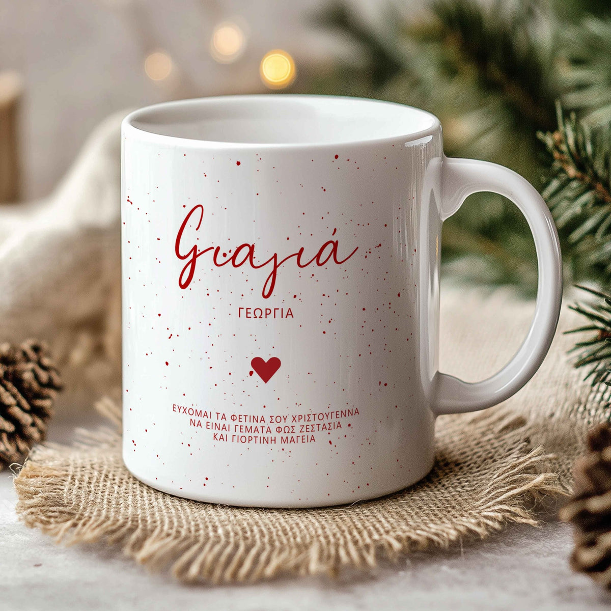 Grandma - Ceramic Mug 11oz & Coaster Gift Box - GOTShirts