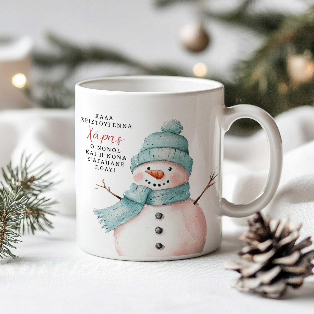 Godparents Loves You - Ceramic Mug 330ml - GOTShirts