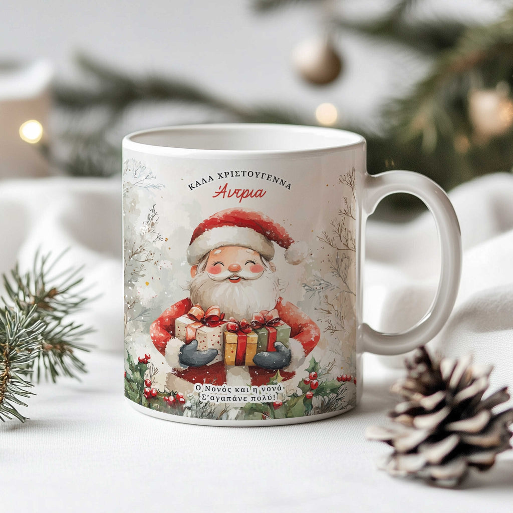 Happy Santa Claus - Ceramic Mug 330ml - GOTShirts