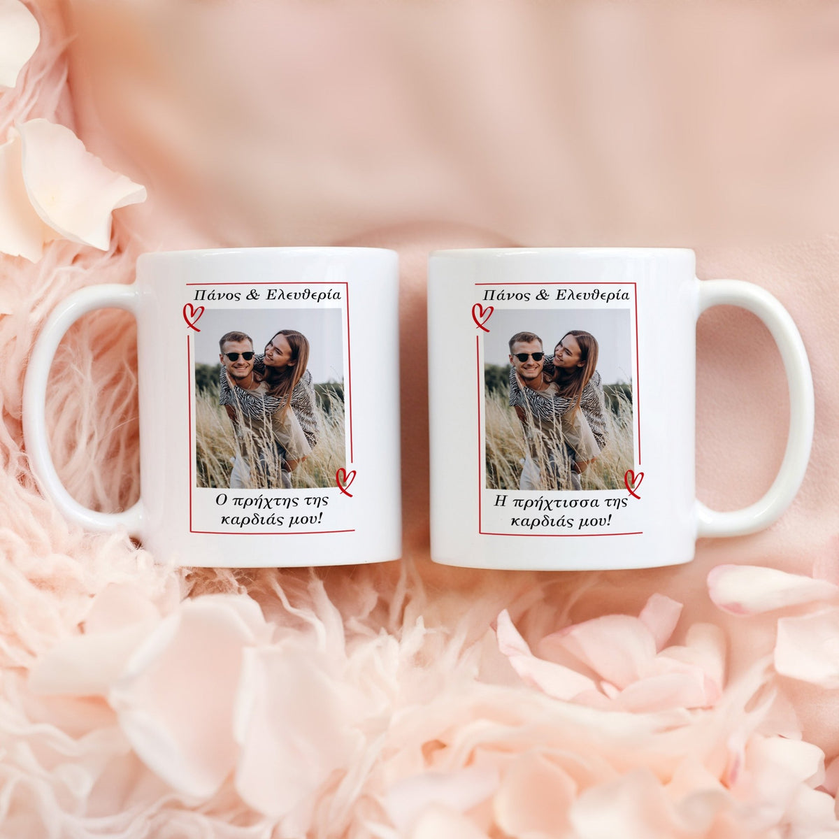 Annoying, But I Love You - Ceramic Mug 330ml Set Of 2 - GOTShirts