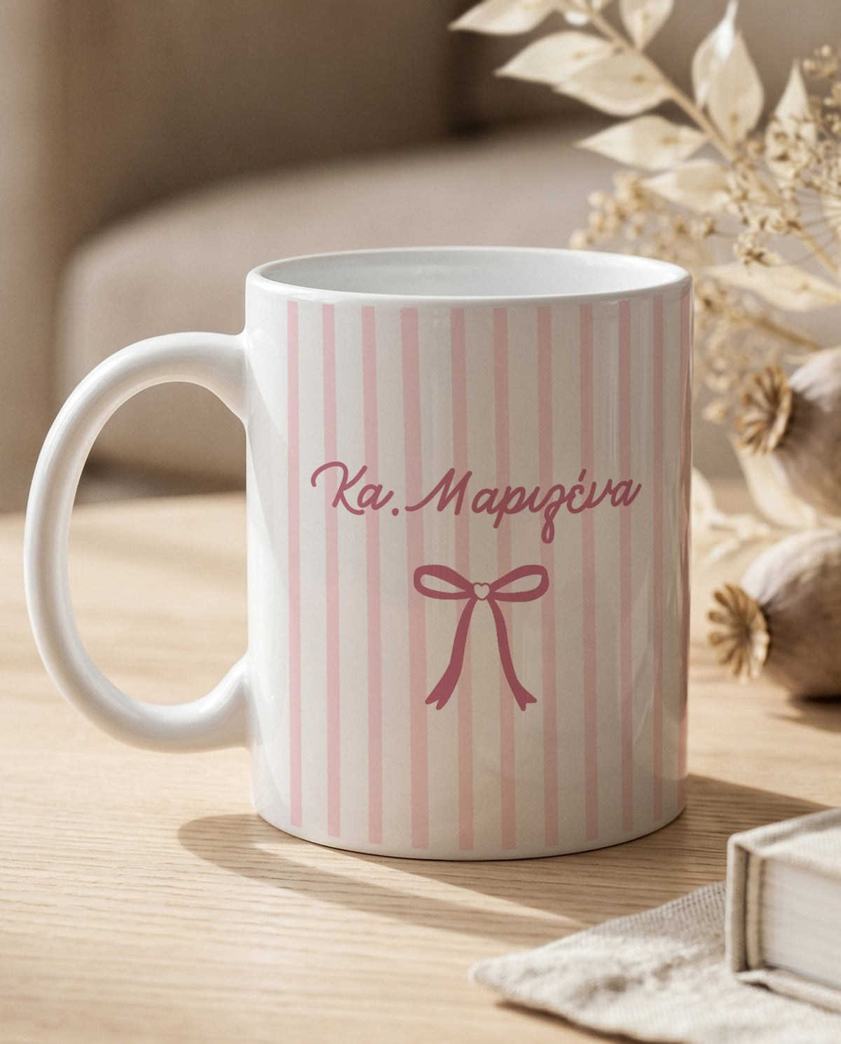 Pink Stripes - Ceramic Mug 330ml - GOTShirts