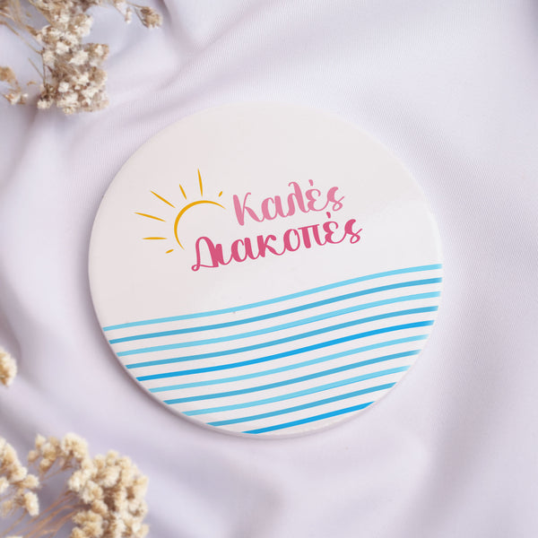 Summer Teacher - Ceramic Mug 11oz & Coaster Gift Box - GOTShirts