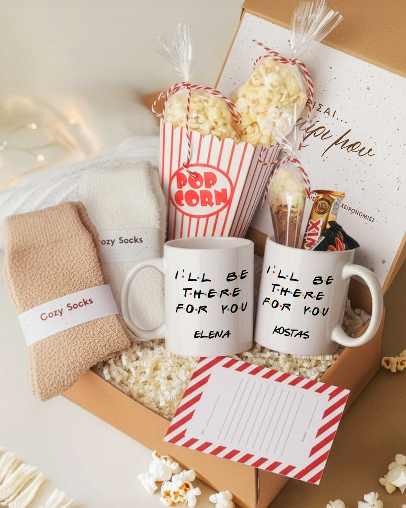 I Will Be There For You - Movie Night Gift Box - GOTShirts