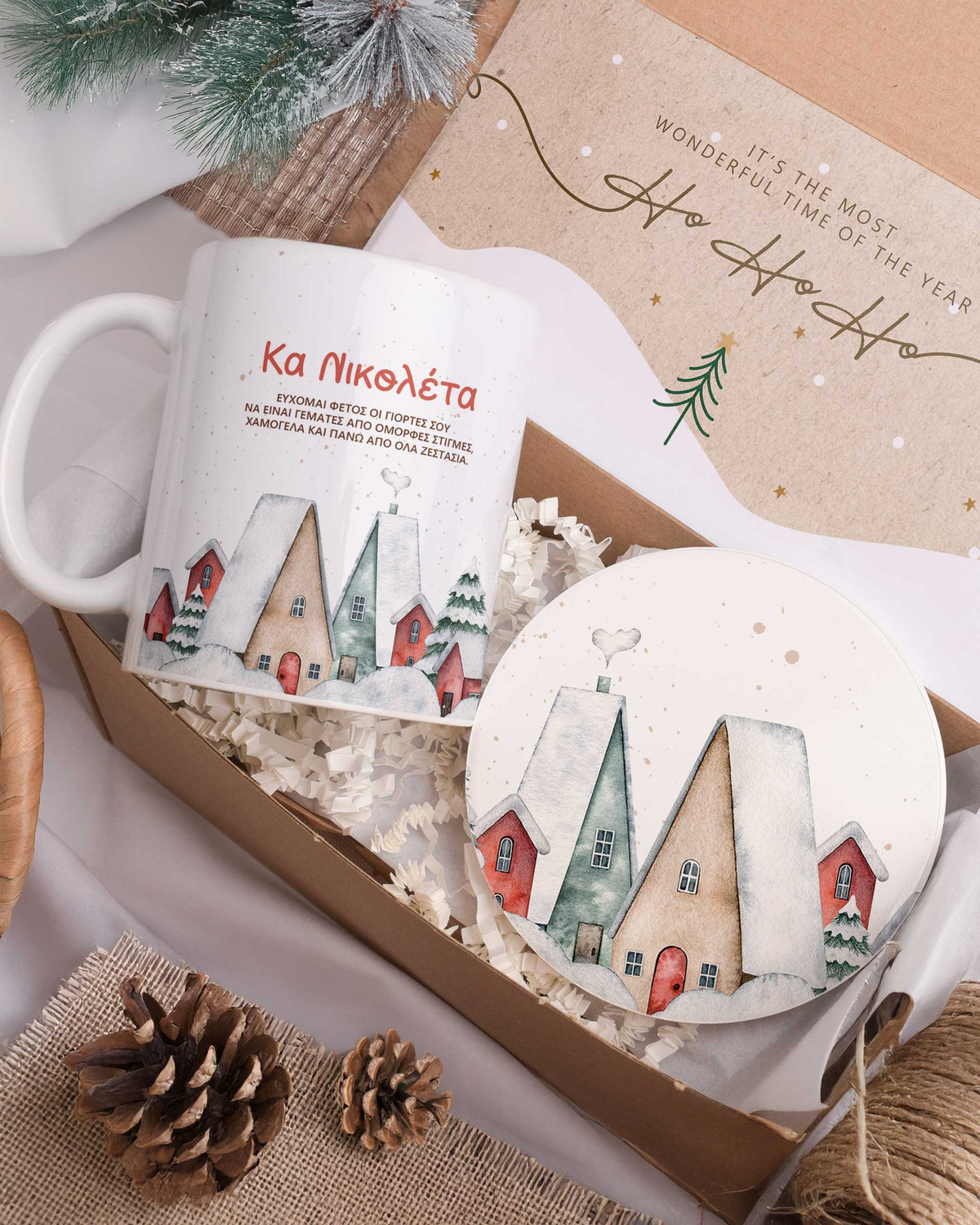 Best Teacher - Ceramic Mug 11oz & Coaster Gift Box - GOTShirts