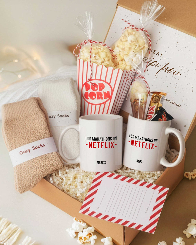 I Do Marathons On Netflix - Movie Night Gift Box - GOTShirts