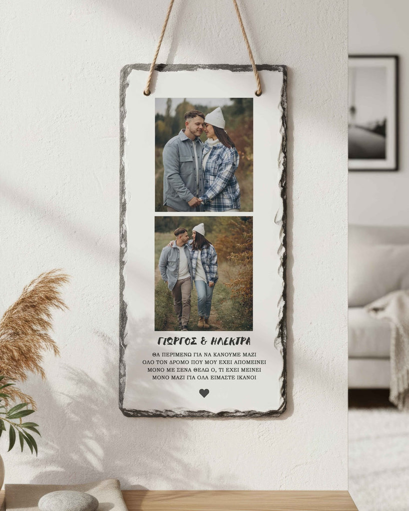 Together We Can Everything - Wall Hanging Rock Slate - GOTShirts