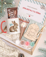 Brown Bunny - Mug & Paintings Gift Box - GOTShirts