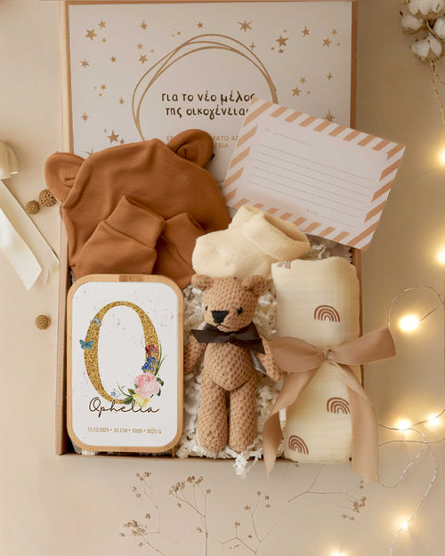 Gold Letter - Newborn Gift Box - GOTShirts
