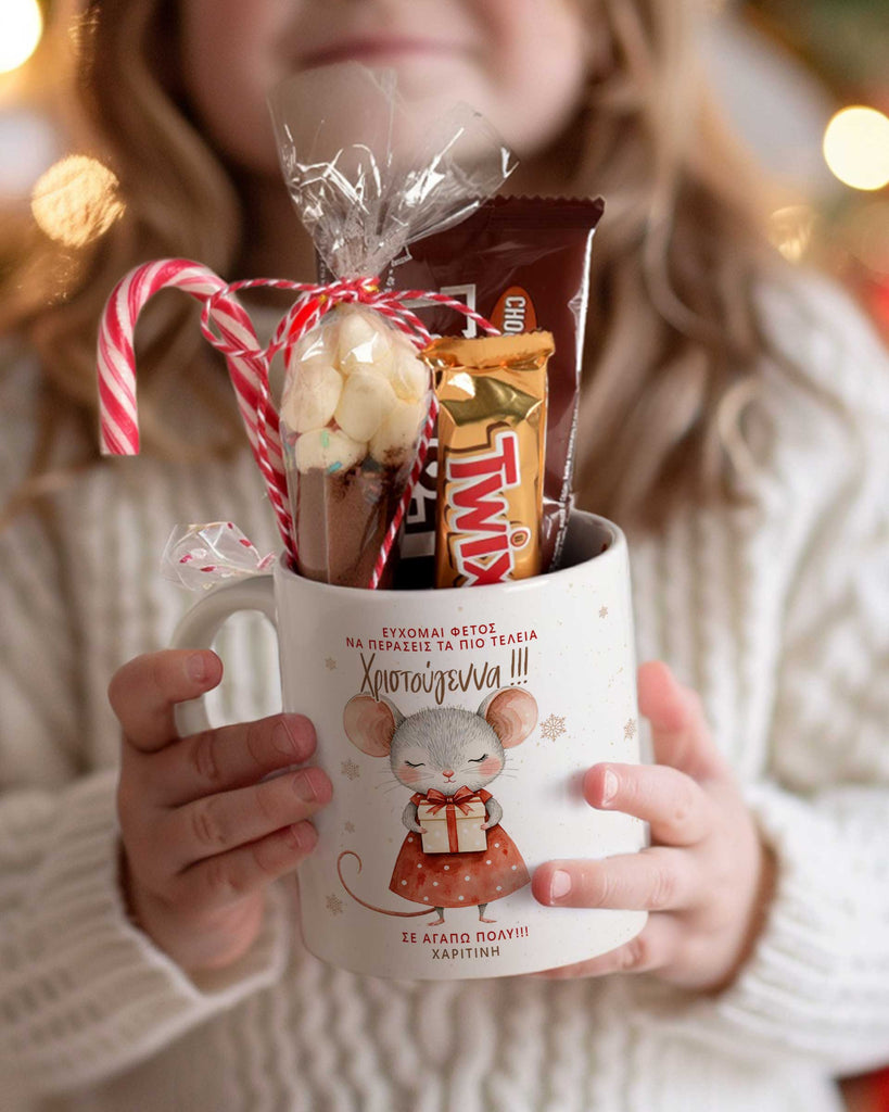 Christmas Mouse - Ceramic Mug Hot Chocolate Gift Set - GOTShirts