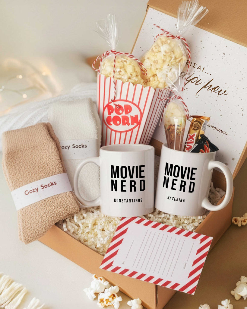 Movie Nerd - Movie Night Gift Box - GOTShirts