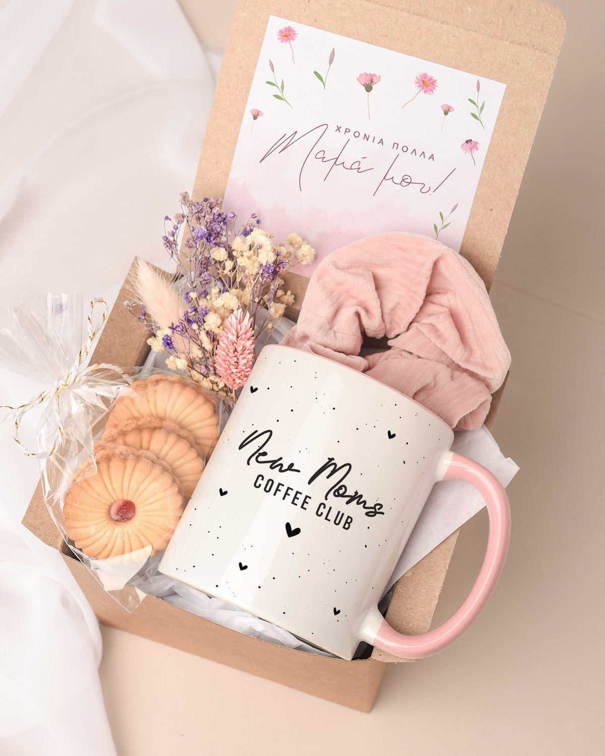 New Moms Club - Pink Mug Gift Box - GOTShirts