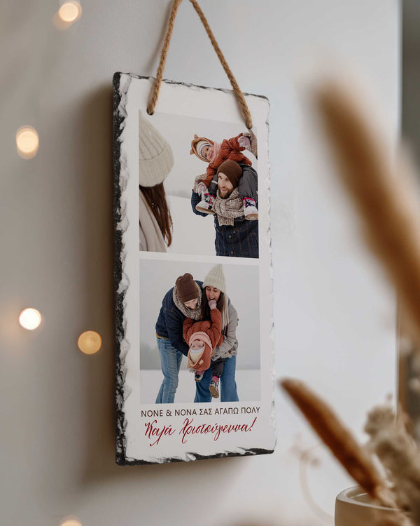 Merry Christmas Godparents - Beautiful Moments Gift Box - GOTShirts