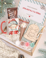Christmas Elf Boy - Mug & Paintings Gift Box - GOTShirts