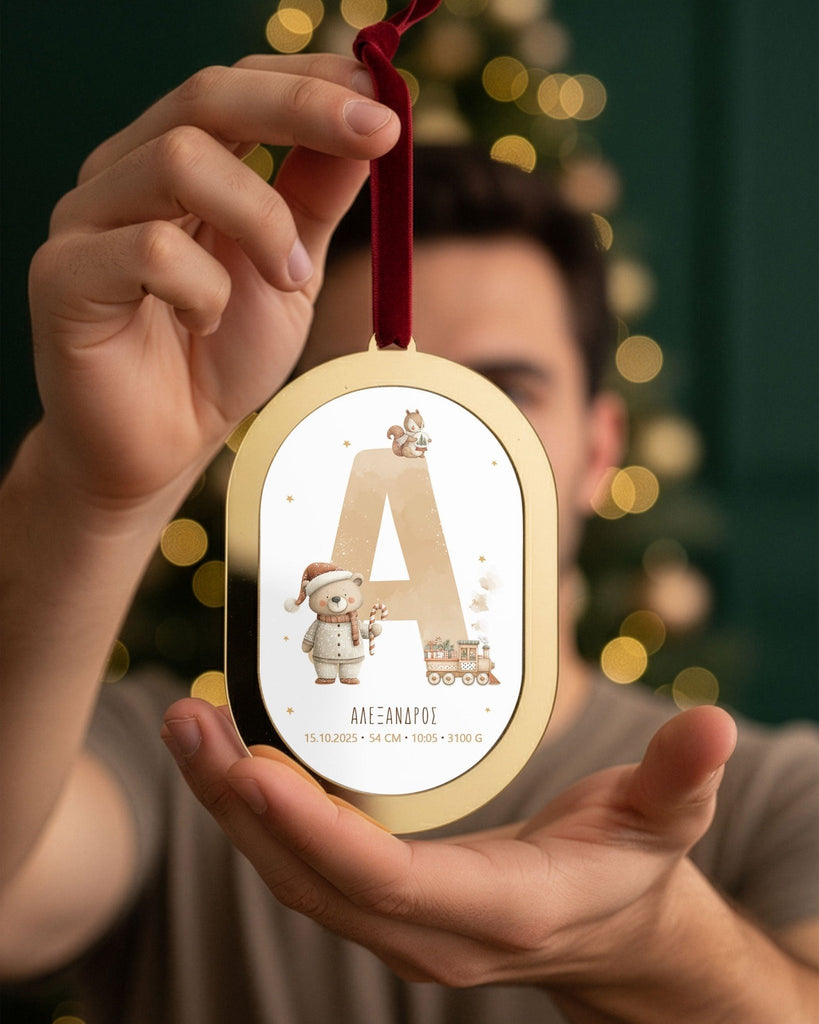 Name and Birth Details Bear - Gold Keepsake Ornament - GOTShirts