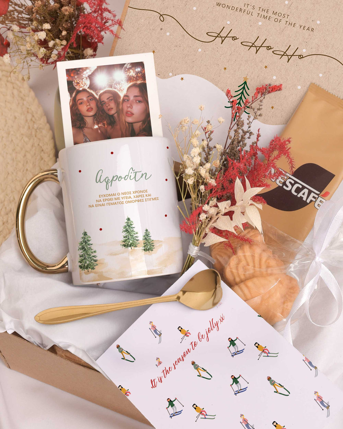 Beautiful Moments - Secret Santa Gold Gift Box - GOTShirts