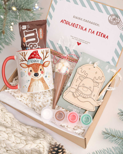 Reindeer - Mug & Paintings Gift Box - GOTShirts