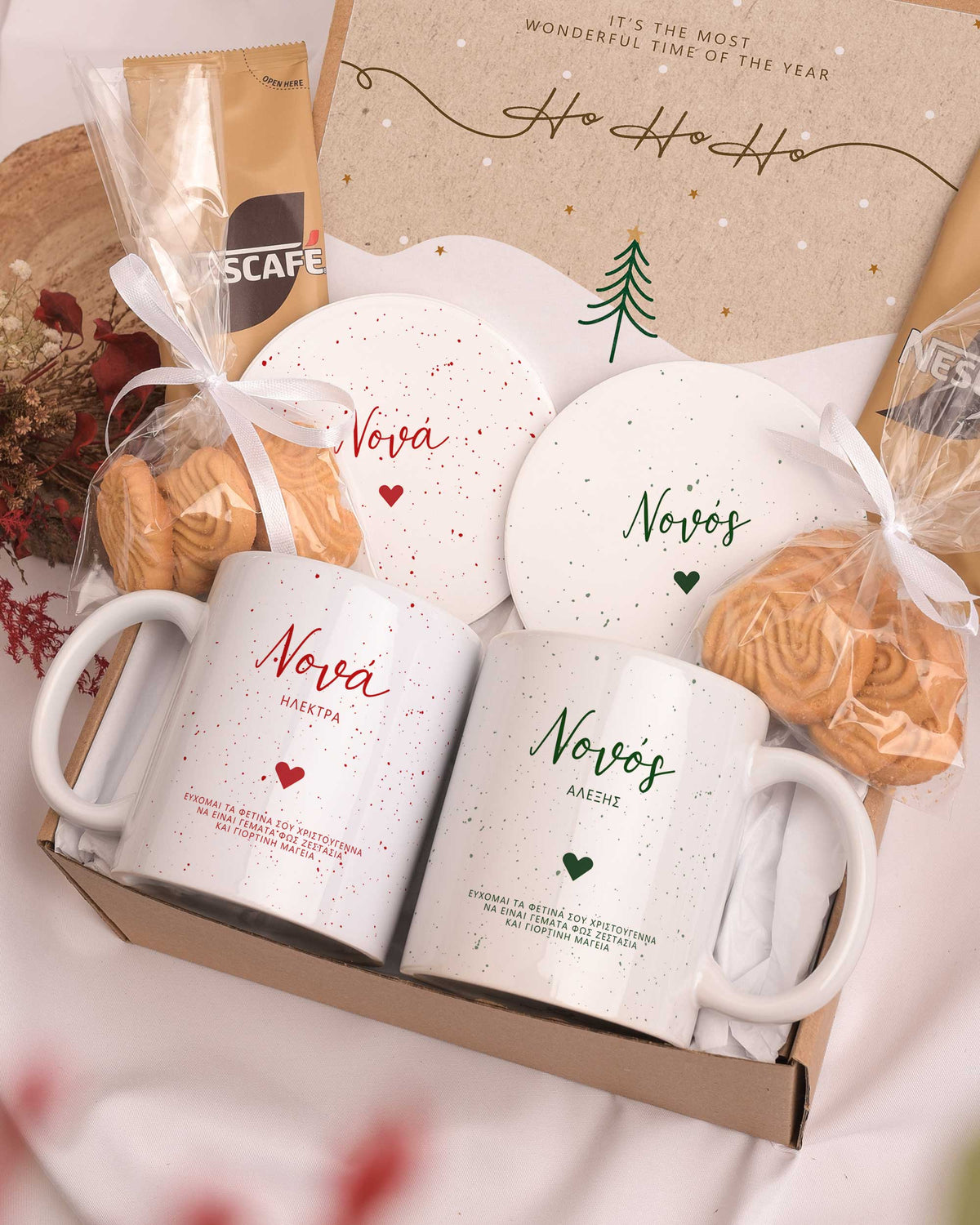 Godparents - Ceramic Mug 11oz & Coaster Gift Box - GOTShirts