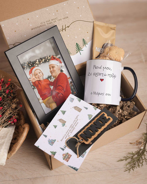 I Love My Godfather - Black Mug Gift Box - GOTShirts