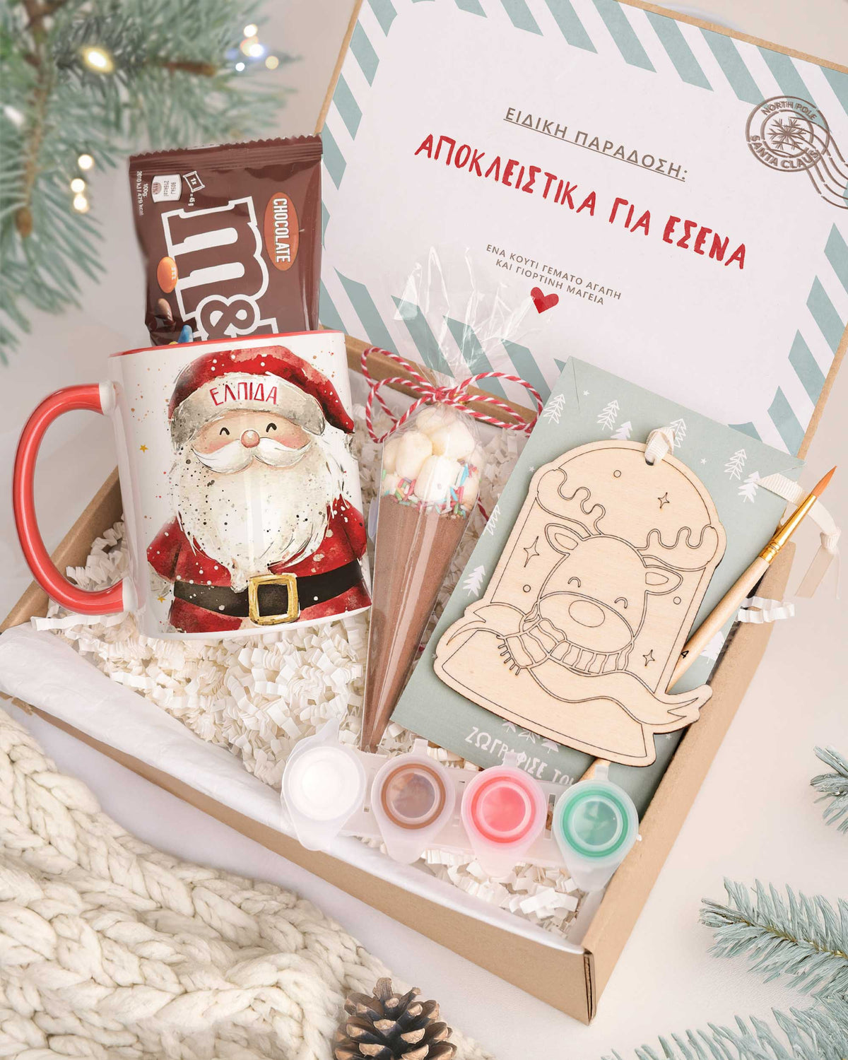 Santa Claus - Mug & Paintings Gift Box - GOTShirts