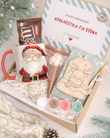 Santa Claus - Mug & Paintings Gift Box - GOTShirts