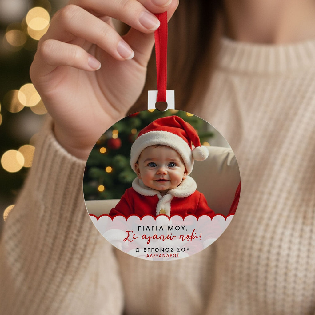 Grandma I Love You - Wooden Ornament - GOTShirts