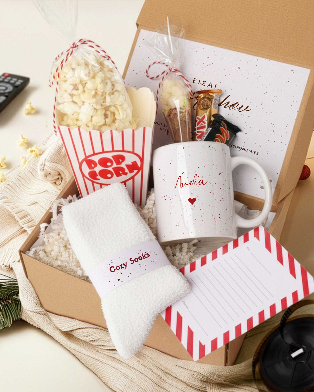 Name & Red Speckls - Movie Night Gift Box - GOTShirts