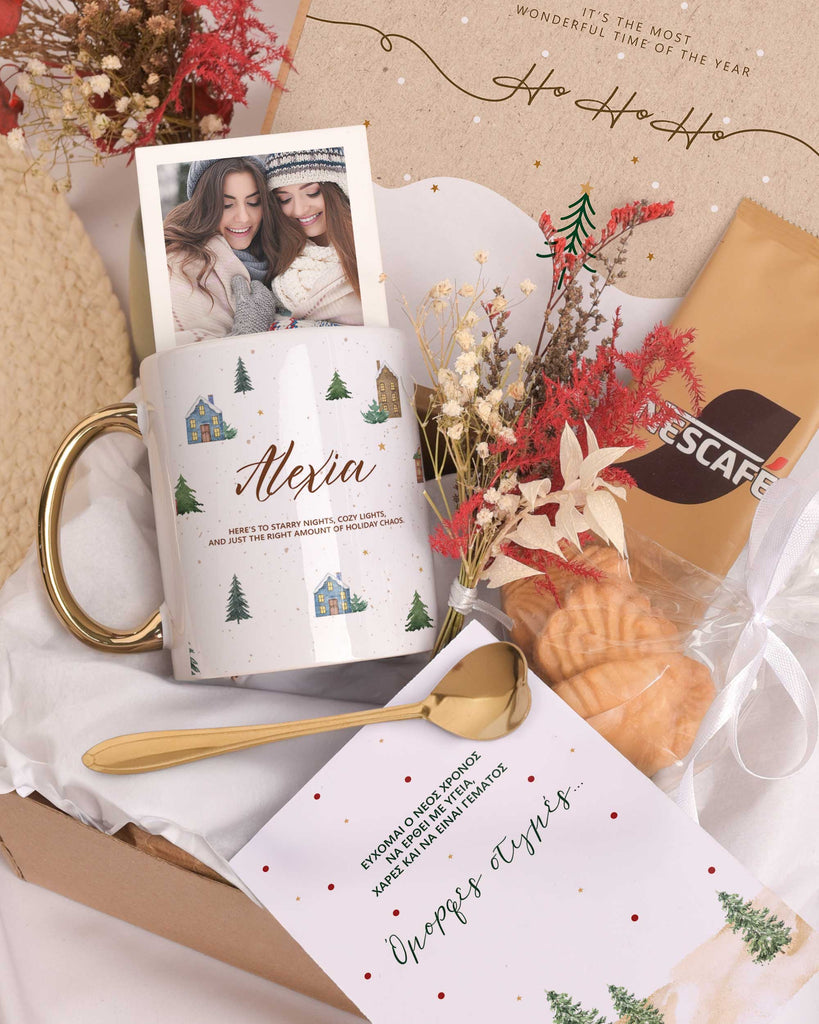 Here's To Starry Nights - Secret Santa Gold Gift Box - GOTShirts