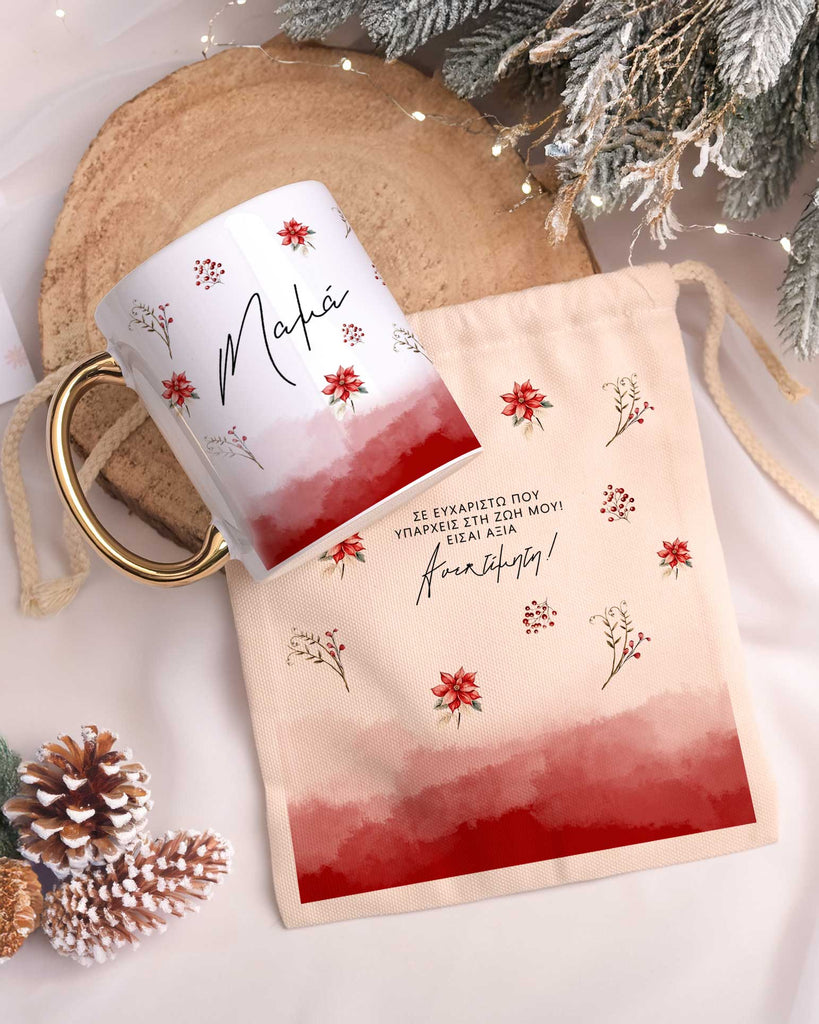 Poinsettia Flower - Gold Handle Mug & Linen Pouch Set - GOTShirts