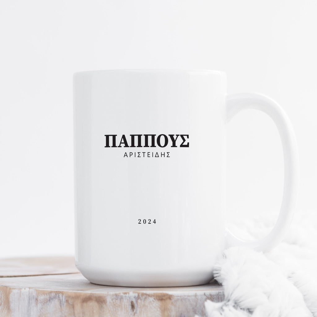 Grandad - Large Ceramic Coffee Mug - GOTShirts