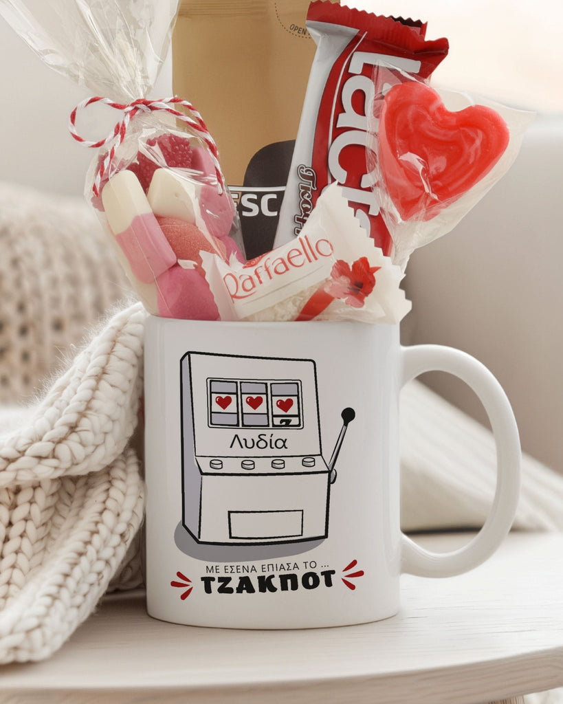 Jackpot - Ceramic Mug Coffee Gift Set - GOTShirts