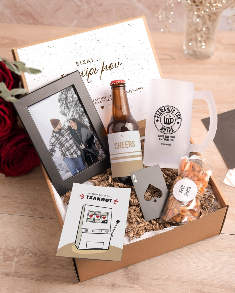 Superpower - Beer Gift Box - GOTShirts