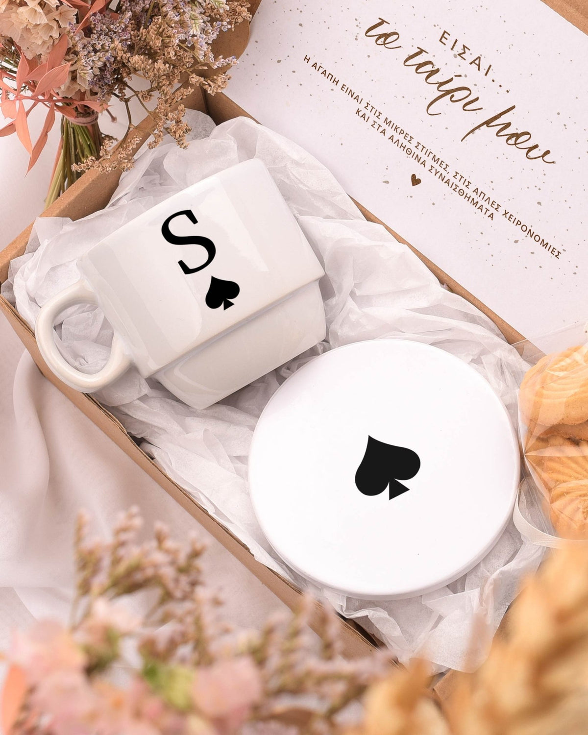 Hearts - Coffee Mug & Coaster Set - GOTShirts