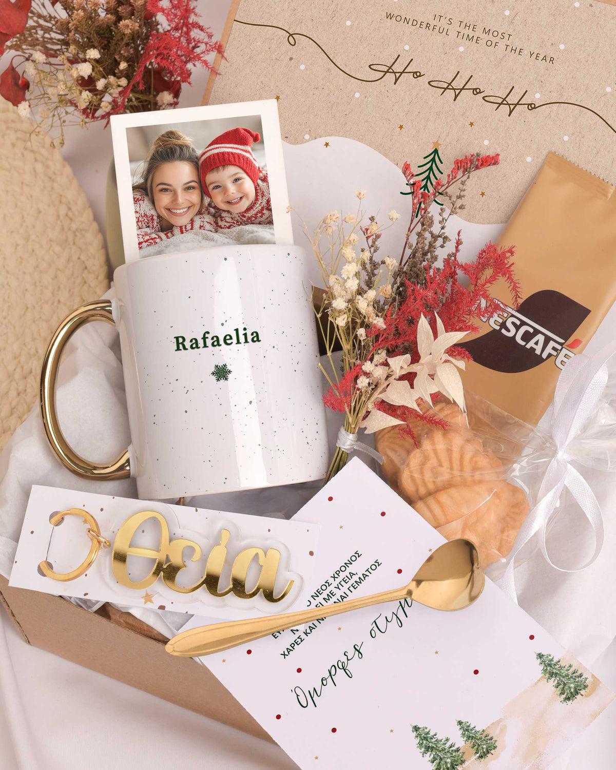 Green Snowflake - Christmas Gold Gift Box - GOTShirts