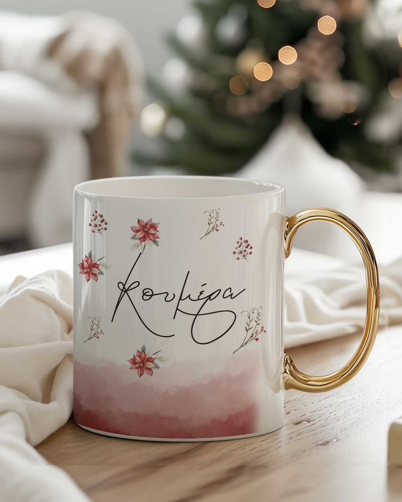 Red Pattern Maid Of Honor - Ceramic Gold Handle Mug - GOTShirts