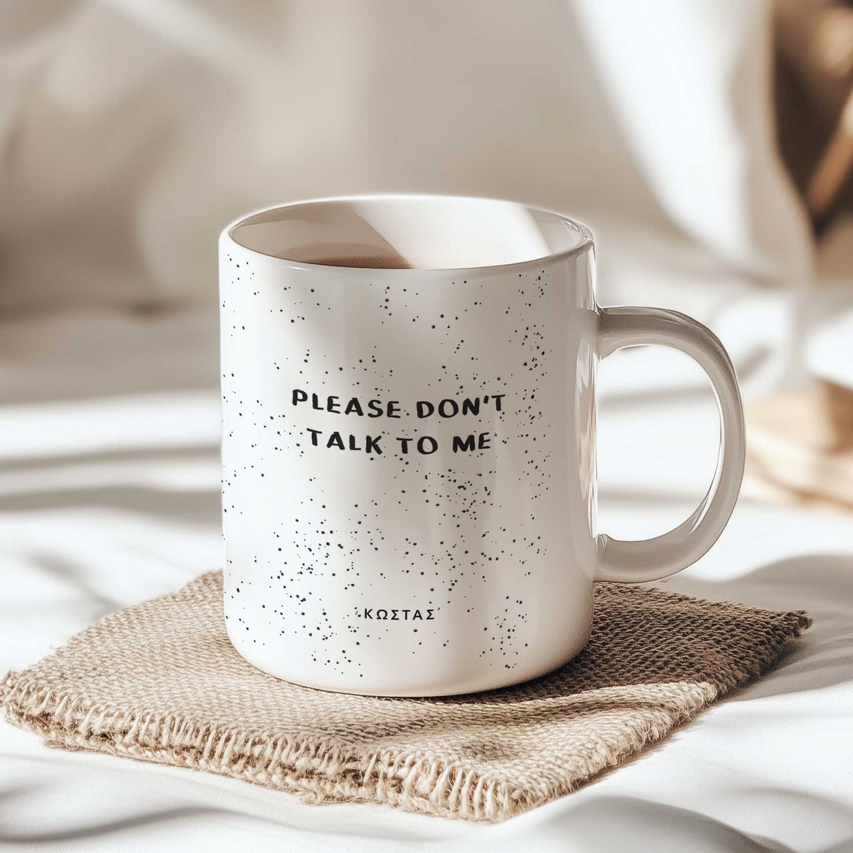 Please Don't Talk To Me - Ceramic Mug 330ml - GOTShirts
