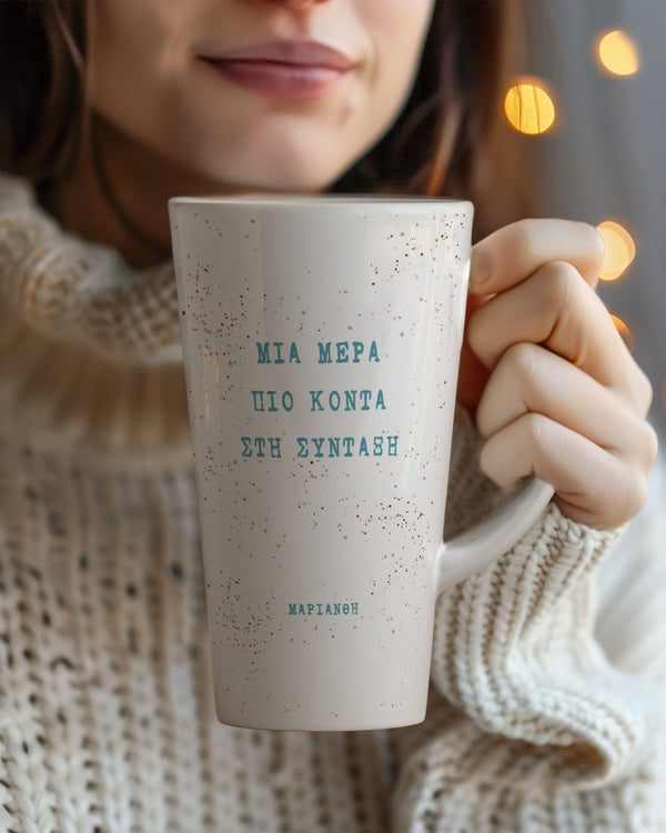 Retirement - Tea Gift Box - GOTShirts